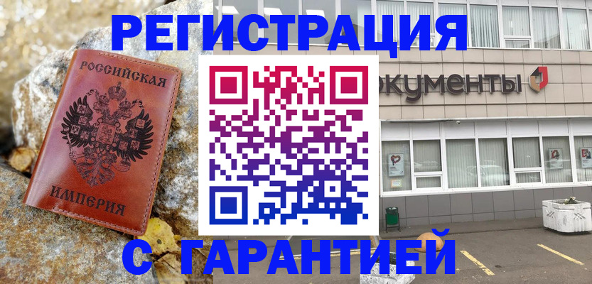 форма 3 в Кохме